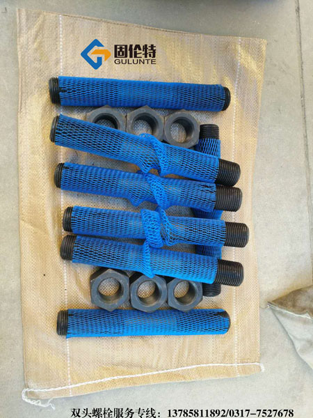 �ؑc����(bi��o)�p�^��˨�r��